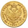 50 złotych 1822 year