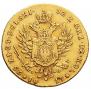 25 złotych 1817 year