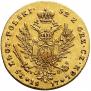 25 złotych 1817 year