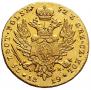 25 złotych 1819 year