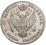 10 złotych 1821 year