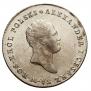 5 złotych 1817 year