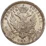 2 złote 1824 year