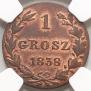 1 grosz 1838 year
