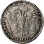 Poltina 1723 year