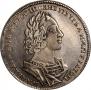 1 rouble 1723 year