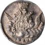 5 kopecks 1755 year