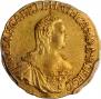 1 rouble 1756 year
