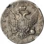 Poltina 1762 year