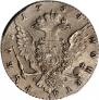 1 рубль 1764 года