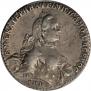 1 rouble 1764 year