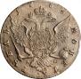 1 rouble 1766 year