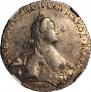 1 rouble 1771 year
