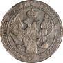 1,5 рубля - 10 злотых 1833 года