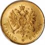 10 марок 1882 года