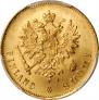 10 марок 1882 года