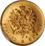 10 марок 1882 года