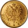 10 markkaa 1882 year