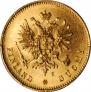 20 markkaa 1891 year