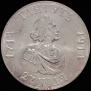 1 rouble 1914 year