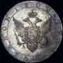 1 rouble 1802 year