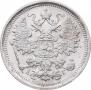 15 kopecks 1897 year
