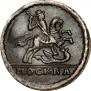 1 kopeck 1729 year