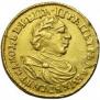2 рубля 1720 года