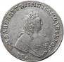1 rouble 1754 year