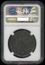 Poltina 1705 year