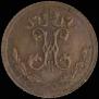 1/4 kopeck 1894 year