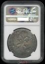 1 rouble 1719 year