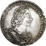 1 rouble 1723 year