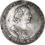 Poltina 1723 year