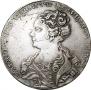 1 rouble 1726 year