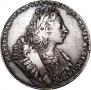 1 rouble 1729 year