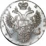 1 rouble 1731 year