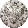 1 рубль 1742 года