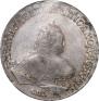 1 rouble 1749 year