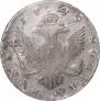 1 rouble 1749 year