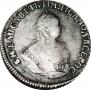 Grivennik 1753 year