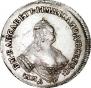 Polupoltinnik 1756 year