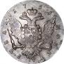 1 rouble 1761 year