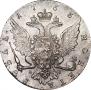 1 rouble 1763 year