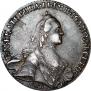 Poltina 1763 year