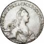 1 rouble 1770 year