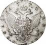1 rouble 1770 year