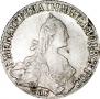 20 копеек 1771 года