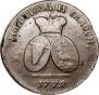 2 paras - 3 kopecks 1772 year