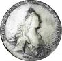 1 рубль 1775 года
